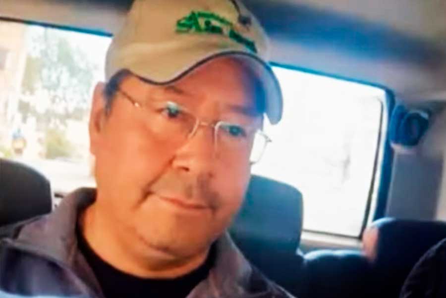 Gobierno señala a Luis Arce como ‘principal responsable’ del daño económico en el Fondo Indígena Gobierno señala a Luis Arce como ‘principal responsable’ del daño económico en el Fondo Indígena