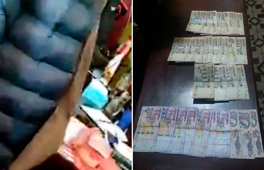 Aprehenden a un policía en posesión del dinero que habría obrado de coima