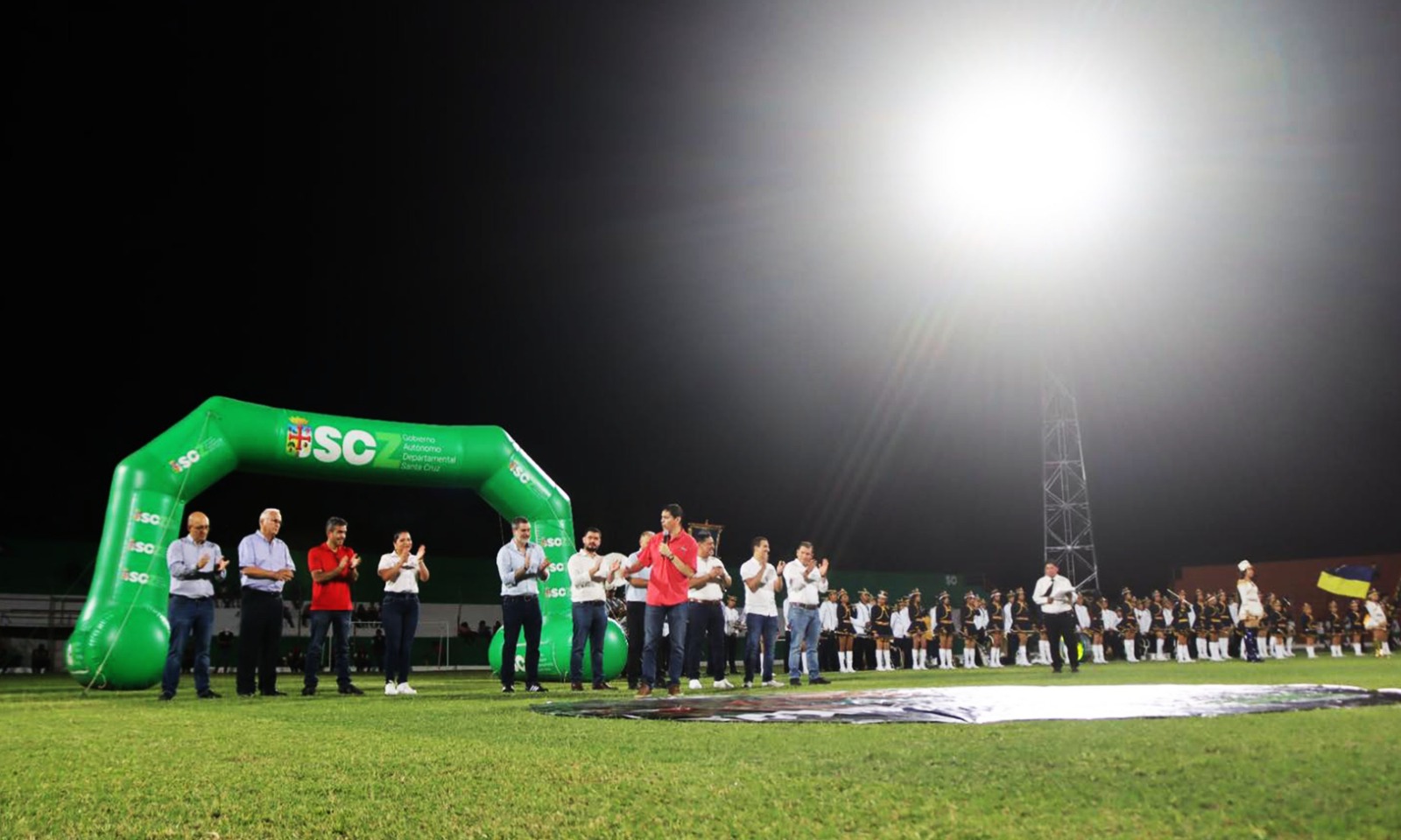 Estadio Gilberto Parada