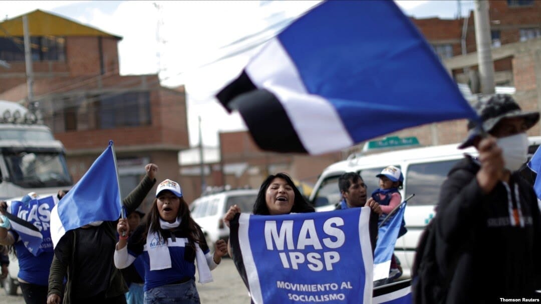 El Gobierno defiende el Congreso del MAS en El Alto porque ‘corre el peligro de perder la personería jurídica’